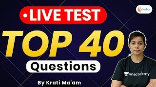 Current Affairs 2020 | Top 40 Current Affairs Questions | By Krati Ma'am