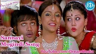 Sannayi Mogindi Song - Jhummandi Naadam Movie Songs - Manoj Manchu - Tapsee - Mohan Babu