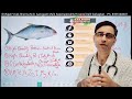 3 best super foods for diabetes patient 100% sugar free super foods dr.rajan vivek sharma hindi