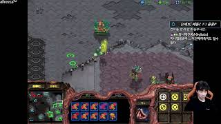 [19.7.23] SC:R 1v1 (FPVOD) Jaedong (Z) vs Shuttle (P) [Map: Invader]