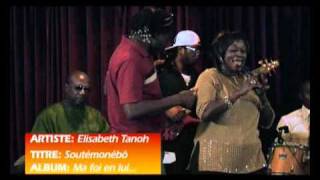 ELISABETH TANOH SOUTEMONEBO