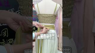 👗 วิธีใส่ ฮั่นฝู ราชวงศ์ซ่ง  Howto dress up Hanfu Song Dynasty