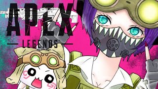 【APEX LEGENDS】飲酒ランク