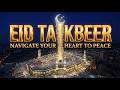Makkah Eid Takbeer 2026 🕋 The Most Beautiful Voices (Heart Touching) | Istabraq TV
