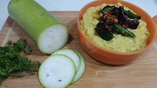 దేనికి  అయినా చక్కటి , tastyకాంబినేషన్ / kids favourite tasty bottlegourd gojju