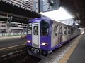 関西本線　キハ120形柘植行き発車