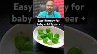 🔥🔥#easy #healthy #remedy karpuravalli kashayam 3yr+baby #viralvideo #trending #shorts #shortvideo