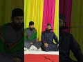 huzoor shayaan raza hashmati with sayyed hammad ul hasan chishti