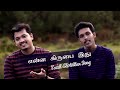 #New Tamil Christian Song- Yenna kirubai ithu | என்ன கிருபை இது |