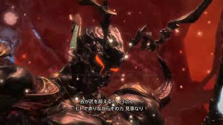 ［FF14］知識ZEROから始めるイシュガルド生活 12日目