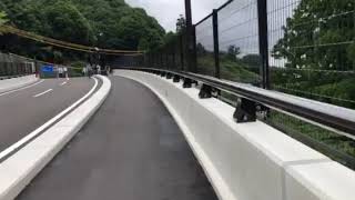 湯の山かもしか大橋開通