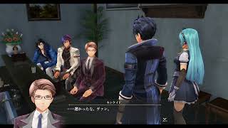 Kuro No Kiseki   Playthrough Part 82 JP