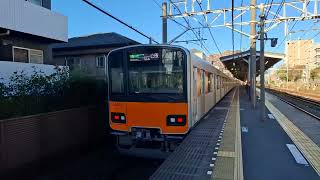 東武鉄道50000型51007F　北池袋駅1番線通過　20241123 145409