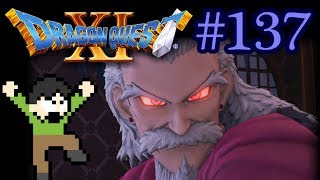 【実況】ロトの伝説再び！？ドラゴンクエスト11をツッコミ実況Part137