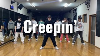 Creepin' - Metro Boomin , the weekend, 21 Savage | Choreography by WAON