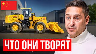 Какой ФРОНТАЛЬНЫЙ ПОГРУЗЧИК купить из КИТАЯ? Топ 5 от бренда Lonking