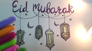 24 Calligraphy Styles of Eid Mubarak | Stylish Writing Styles of Eid Mubarak in English/Urdu/Arabic