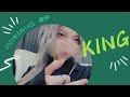 king 【しゆんくん歌枠】