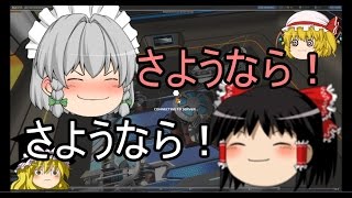 【Robocraft】腹すべりRoboでロボクラフト！！part３【ゆっくり実況】