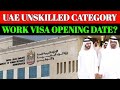 UAE Visa Update 7th Nov 2024 || Dubai Work Visa Latest Update || UAE Work Visa Latest News