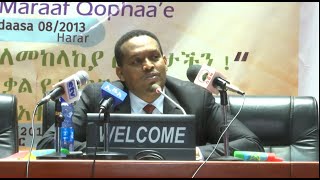 HTV: ለሀገር መከላከያ ድጋፍና ምስጋናን ለማቅረብ በሀረሪ ክልል የተካሄደ ውይይት