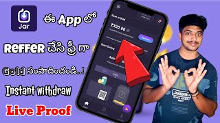 jar gold saving app Telugu 2024 how to invest save goldmoney best new refer and earningapp howtojoin