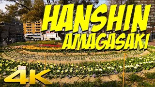 4K JAPAN | HANSHIN AMAGASAKI - Walkabout