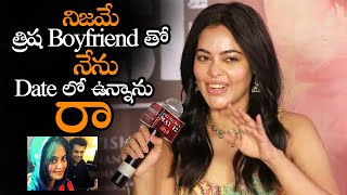 త్రిష Boyfriend తో Date లో ఉన్నాను || Bindu Madhavi About Relationship With Trisha Boyfriend || NS