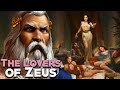 ज़ीउस की प्रेम कहानी, ग्रीक पौराणिक कथाओं की प्रेम कहानियां | SAD STORY OF ZEUS LOVERS.