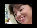 cm アサヒビールasahi「アサヒオフ発泡酒」山口智子2009年