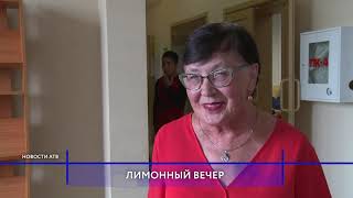 В Улан-Удэ приехал писатель Эдуард Лимонов.