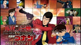 【同時視聴】ルパン三世VS名探偵コナンTHE MOVIE  金曜ロードショー【テレビ生実況】【同時視聴】【視聴リアクション】