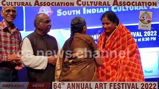 SICA 64th Annual Art Festival 2022 Dr, kulluri vandana Satyabama,ashwin subbarao,Dr,sai,Rajshekhar