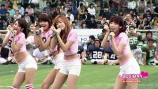 [Fancam] 100522 Jessica SNSD - Gee@Namyangju Central Stadium