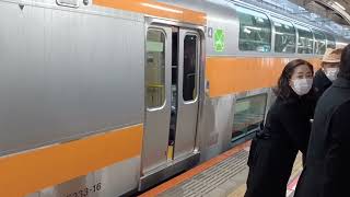 JR東日本E233系0番台八トタT41編成1476T中央線快速東京行き神田駅(JC02)15時53分発車2分遅れ