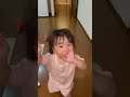 気付いたらめっちゃ歩いてるなごみん🧸 shorts 1歳 1歳1か月