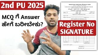 2nd PUC Exam 2025 | How to enter Details \u0026 Answer in Answer Paper Booklet