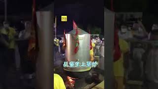 居林吉南斗母宫 上演“蒸人秀” 31岁乩童临时上阵 蒸足60分钟