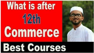 courses after plustwo commerce in malayalam | best courses after plustwo commerce | after plustwo