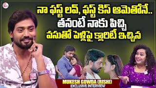 Guppedantha Manasu Serial Mukesh Gowda (Rishi) Exclusive Interview | Rishi Love Story