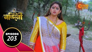 Nandini - Episode 203 |16th march 2020 | Sun Bangla TV Serial | Bengali Serial