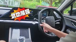 Chery Omoda5 Test drive | 一指神功