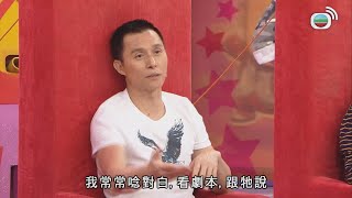 超級無敵獎門人終極篇｜ 張國強當所有人都係隻龜？｜TVBUSA｜爆笑｜綜藝｜曾志偉｜錢嘉樂｜金剛｜阮兆祥｜周柏豪｜官恩娜｜連詩雅｜彭健新｜田啟文｜孟瑤｜路芙｜張國強