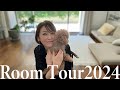 【ルームツアー】辺見えみりの新しいお家を大公開！【My Room Tour 2024】