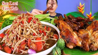 กินส้มตำปลาร้าเผ็ดๆ‼️ไก่ย่าง เนื้อแดดเดียวทอด ชะอมแซ่บๆจ้า