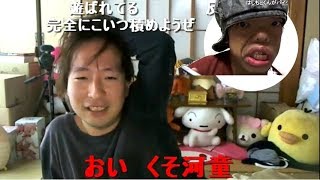 関慎吾 ぽんちゃん Video Klip Mp4 Mp3 関慎吾 ぽんちゃん Video Klip Mp4 Mp3