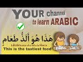 BEST WAY TO LEARN ARABIC 🔥 A MUST video