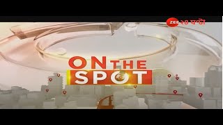 #OnTheSpot@12PM LIVE | Zee 24 Ghanta Live