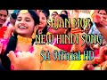 Sajna Mor Aayegi Nai Khushi Ki Laike Bahar !! New Tharu Song //Video song // SA Official HD