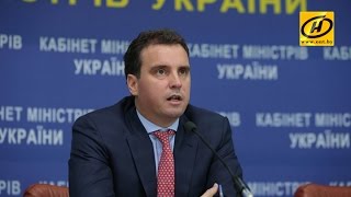 Министр экономики Украины подал в отставку